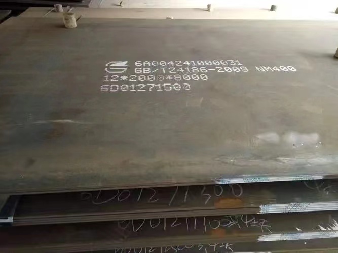 成都NM400耐磨钢板批发价格